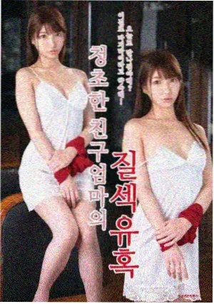 悬疑美剧《静默海岸》海报