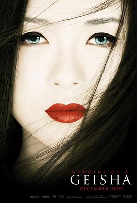 剧情电影《无人区来信》海报